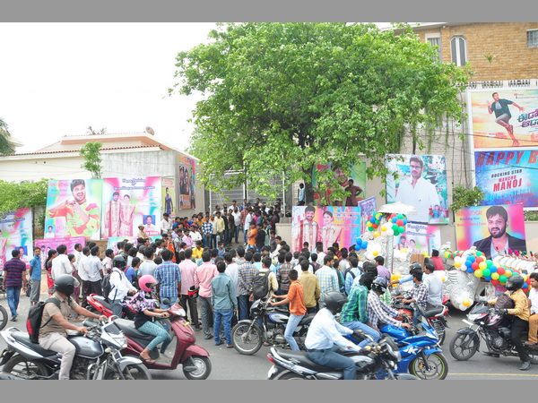 మనోజ్ నివాసం వద్ద