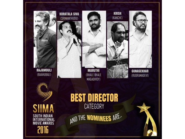 ఉత్తమ దర్శకుడు