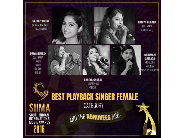 ప్లేబ్యాక్ సింగర్ ,ఫిమేల్