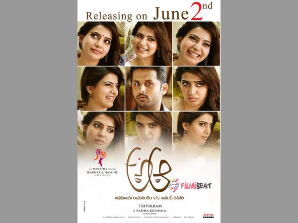  పెళ్లి గురించి ఇంట్లో ఒత్తిడి 