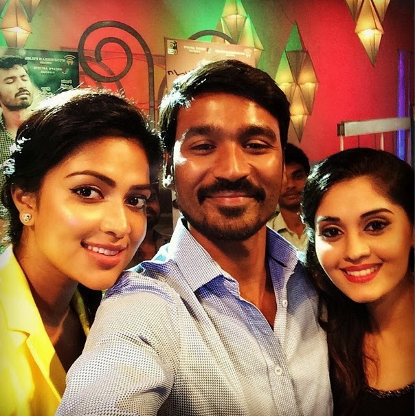 ధనుష్ తో