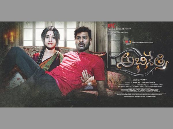  రైటర్‌ కోన వెంకట్‌ మాట్లాడుతూ