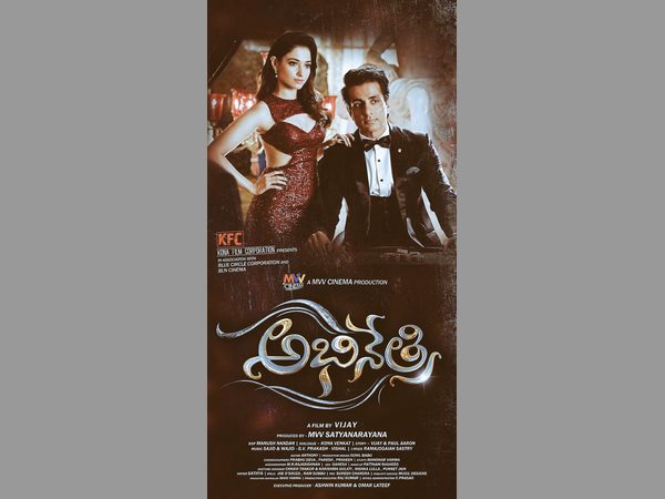 అమి జాక్సన్ తో 