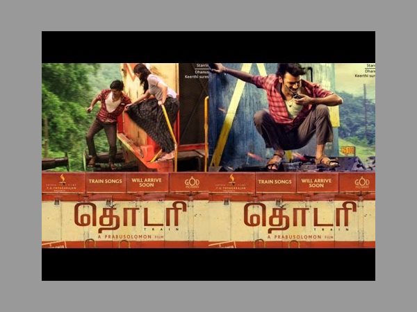 ఈ సినిమా కోసం చాలా కష్టపడ్డారట