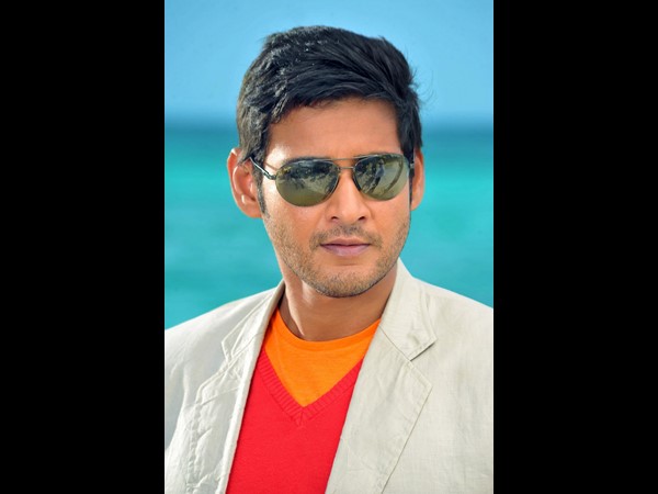 దూకుడు,పోకిరి