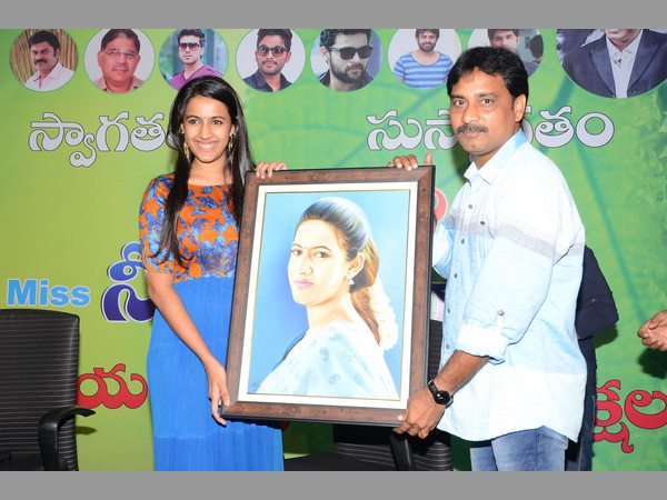 నాగ శౌర్య గురించి..