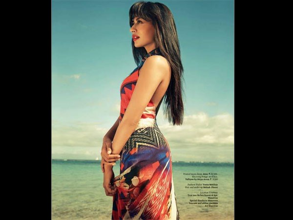 ముదిరిపోయింది