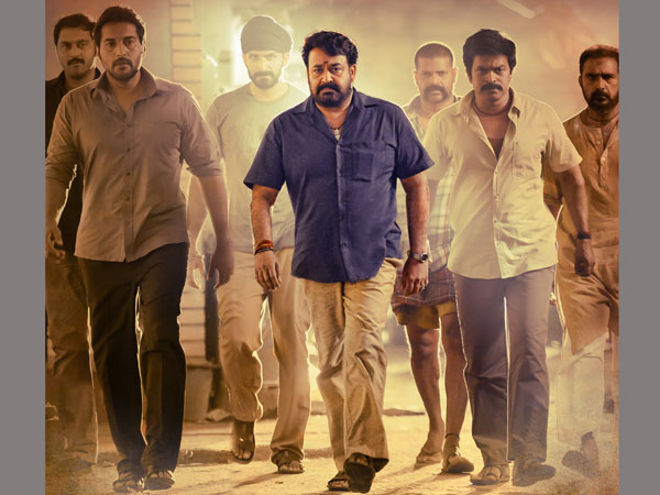 నెల్లూరు