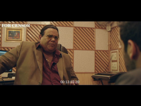 ఎవరెవరు...