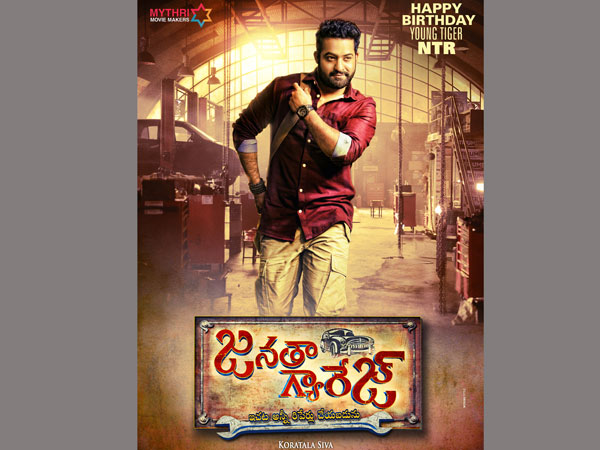 తమిళ మార్కెట్ టార్గెట్