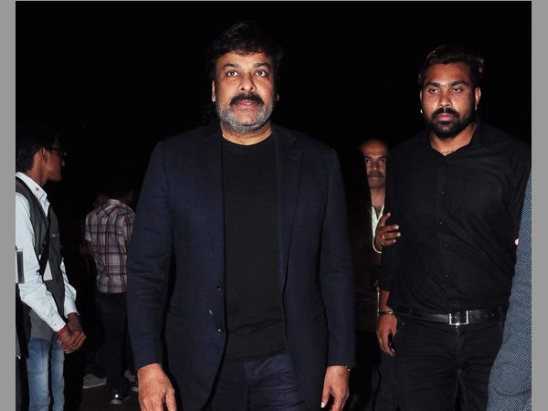 చిరంజీవి...