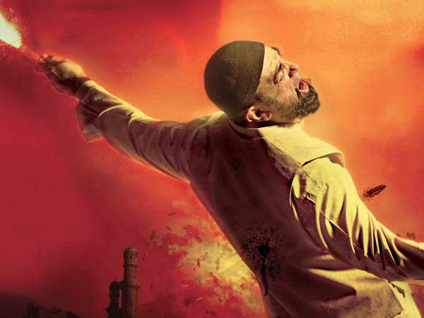 టేకోవర్