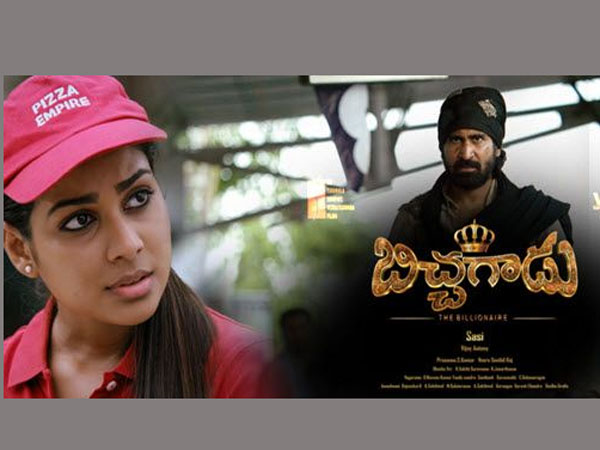 ధియేటర్స్ దొరికేవి కాదు