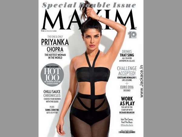 సూపర్ హాట్