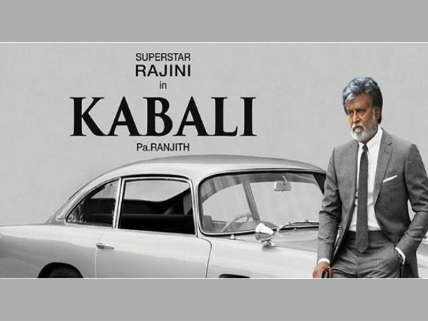 తెలుగు ఆడియో