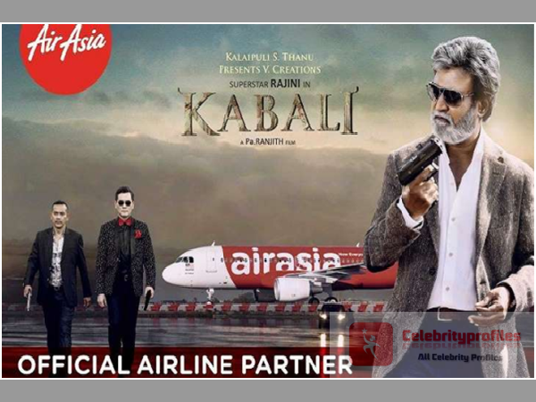 బెంగళూరు నుంచి చెన్నైకి విమానమే