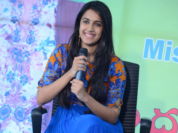 నిహారిక