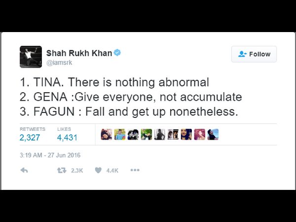 అభిమానుల చలవే: 