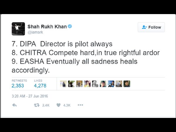 24 అమ్మాయిలు ఎవరంటే: 