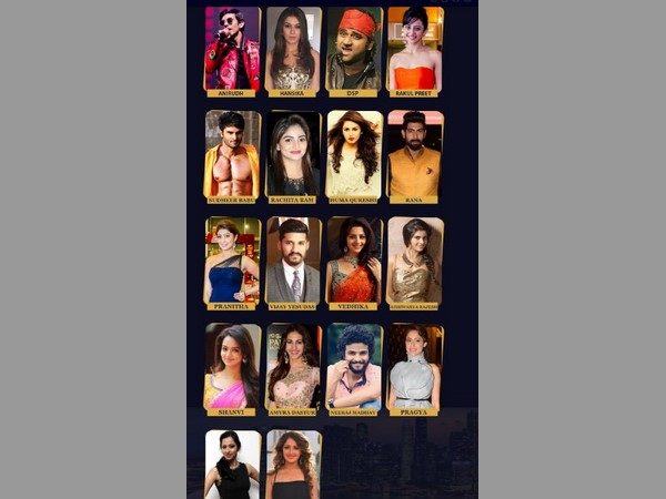 ఫెరఫార్మెన్స్