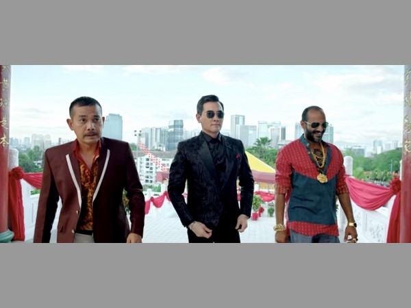 ట్రెండీగా