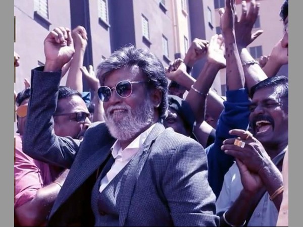 కుతు డాన్స్