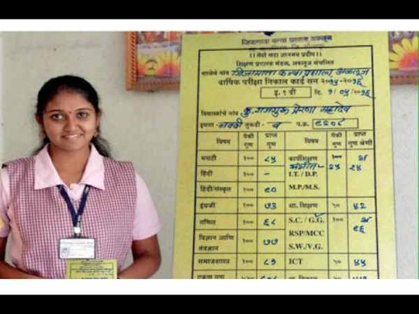 "Sairat" actor Rinku Rajguru failed to make it to the school on the first day of the new academic year.