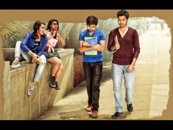 మైనస్పాయింట్స్