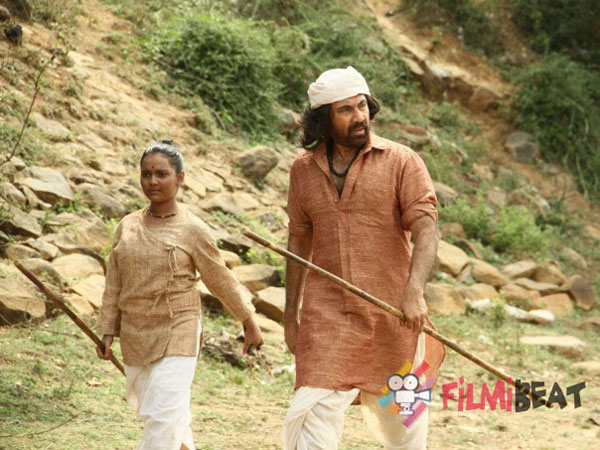 టెర్నికల్ 