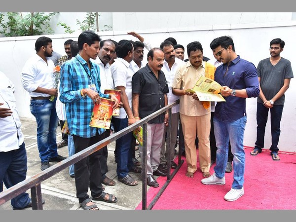 రామ్ చరణ్