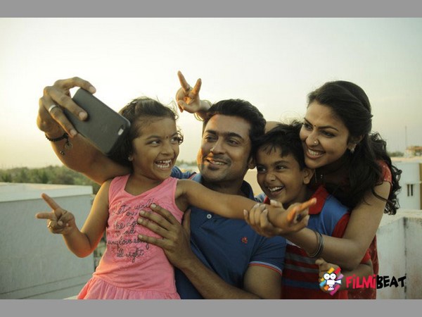 స్లో నేరేషన్