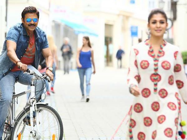  ట్రేడ్ లో క్రేజ్