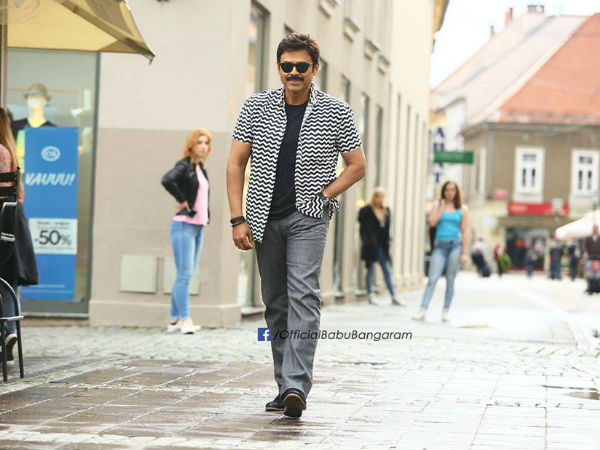 తెర వెనక