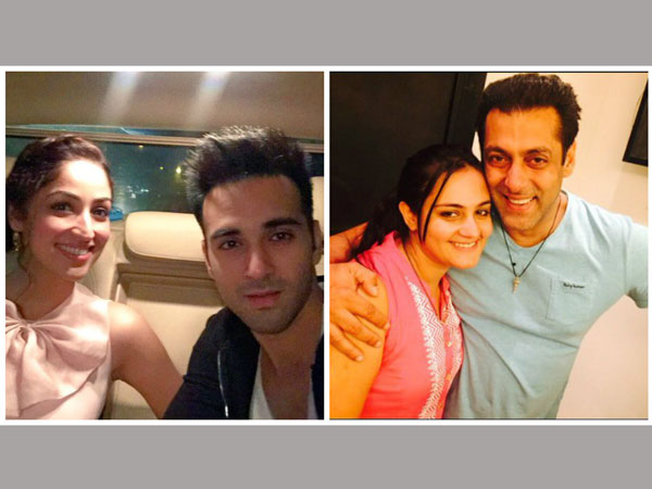 యామితో..?