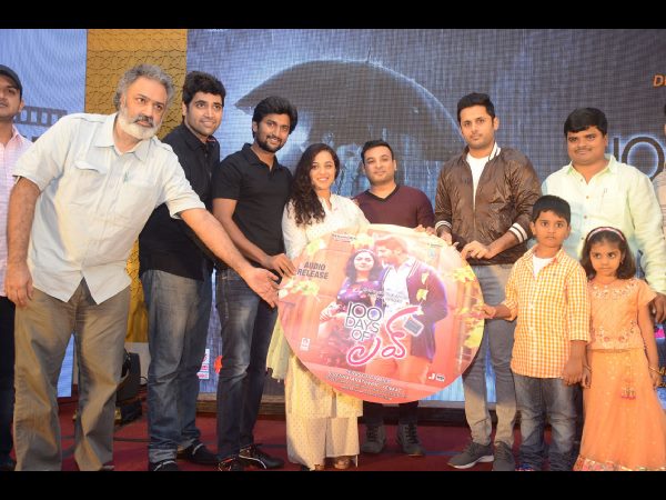 సినిమా నాని మాట్లాడుతూ 