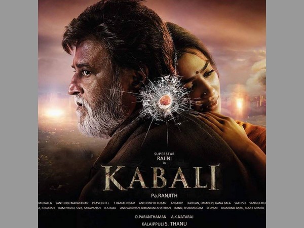 కార్పోరేట్ 