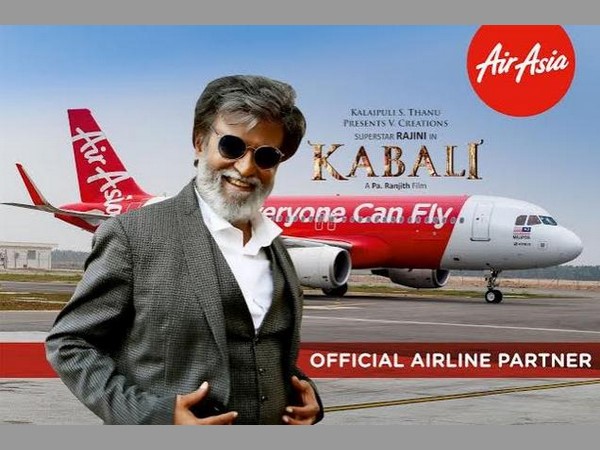 కార్పోరేట్ 