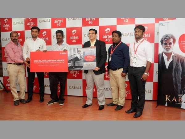 కార్పోరేట్ 