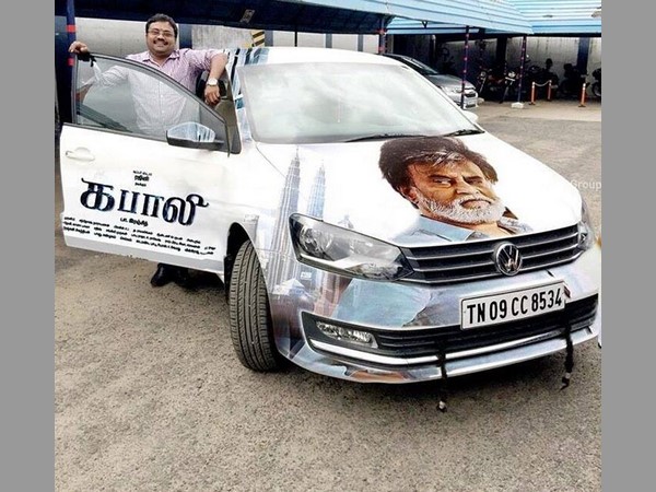 కార్పోరేట్ 