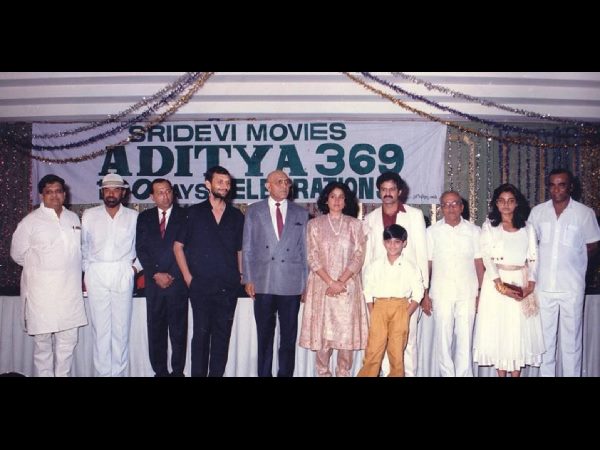 ఆదిత్య 369