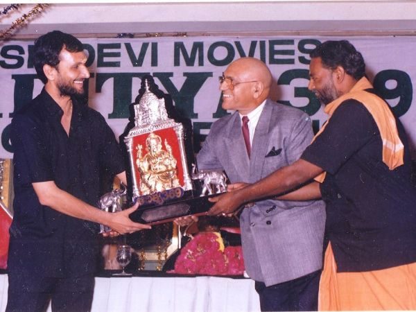 ఆదిత్య 369