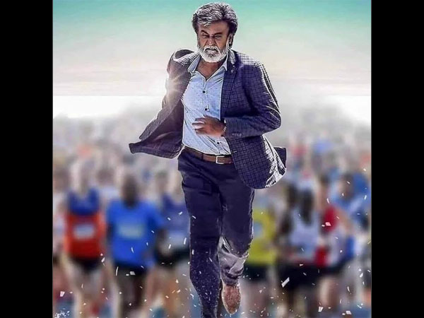 టీజర్ రికార్డ్