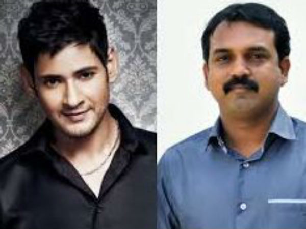 మినిమమ్ బిజినెస్