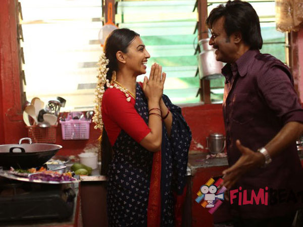 రెస్టాఫ్ ఇండియా