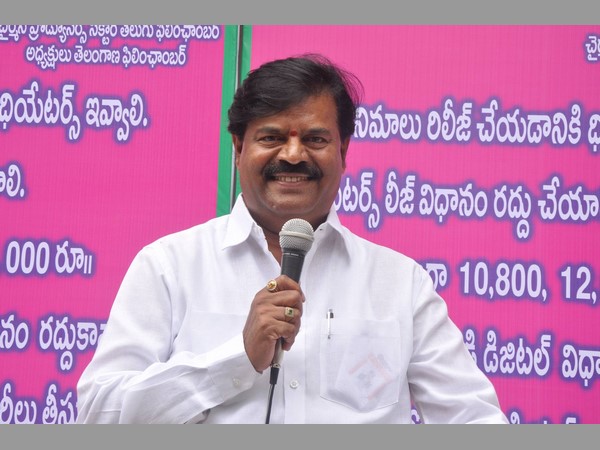 ఉదాహరణకి