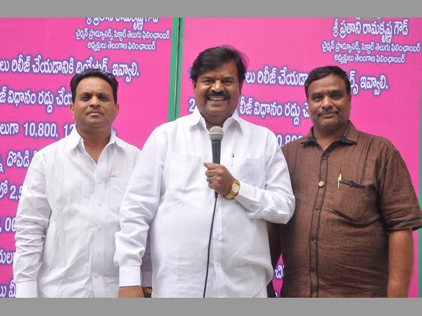 నిర్మాత పరిస్థితి ఏంటి?