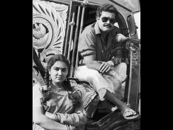 మెస్మరైజ్