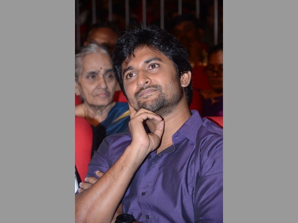 అది వేరు