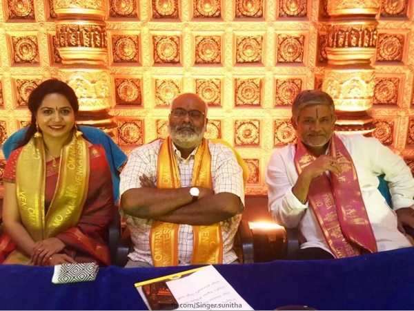 ఇంకో పెళ్లి 