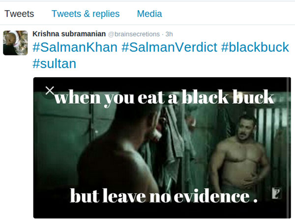 తప్పించుకోవడం